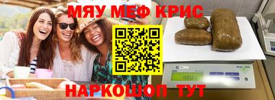 ALPHA PVP Лесосибирск