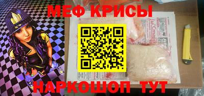 кокаин перу Ликино-Дулёво