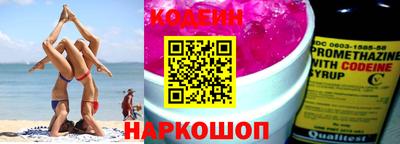 кокаин перу Ликино-Дулёво