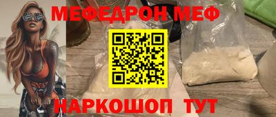 кокаин перу Ликино-Дулёво