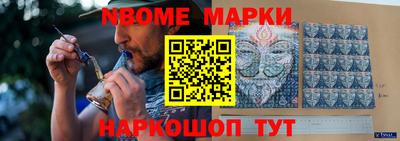 кокаин перу Ликино-Дулёво
