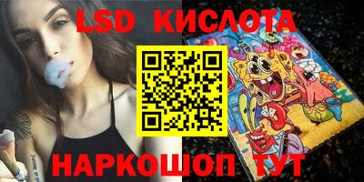 ALPHA PVP Лесосибирск