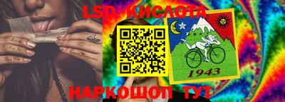 кокаин перу Ликино-Дулёво