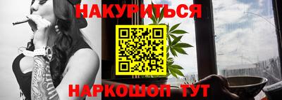 СК Малгобек