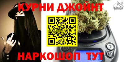 кокаин перу Ликино-Дулёво
