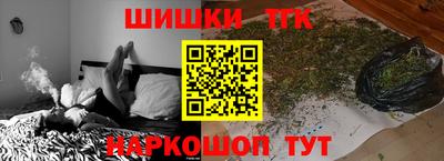 ALPHA PVP Лесосибирск