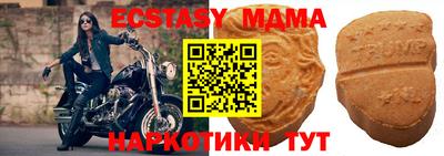 героин Ливны
