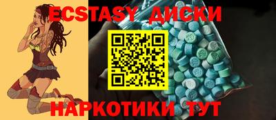 ALPHA PVP Лесосибирск