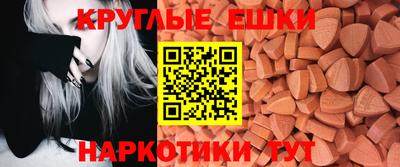 героин Ливны