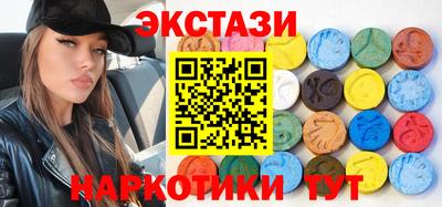героин Ливны