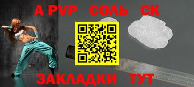 кокаин перу Ликино-Дулёво