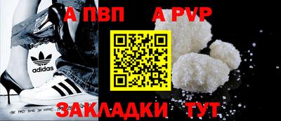 кокаин перу Ликино-Дулёво