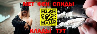 героин Ливны