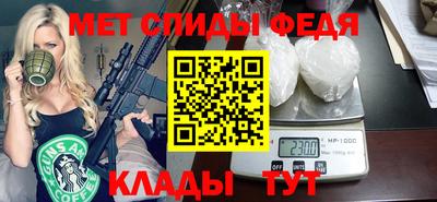 ALPHA PVP Лесосибирск