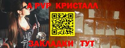 кокаин перу Ликино-Дулёво
