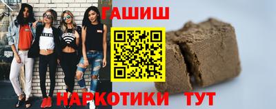 ALPHA PVP Лесосибирск