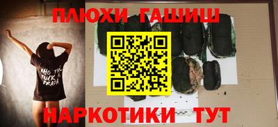 кокаин перу Ликино-Дулёво