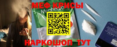 героин Ливны
