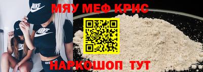 героин Ливны