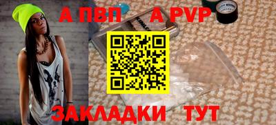 кокаин перу Ликино-Дулёво
