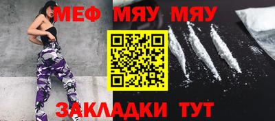 ALPHA PVP Лесосибирск