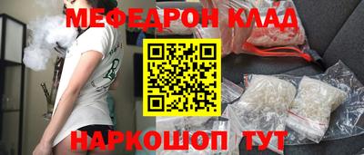 ALPHA PVP Лесосибирск