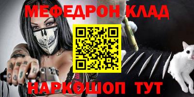 кокаин перу Ликино-Дулёво