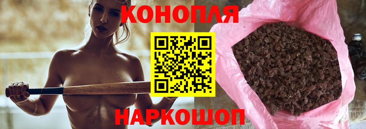 Бошки марихуана сатива  Марихуана OG Kush  Вход с VPN  Биробиджан  Марихуана ГИДРОПОН 
